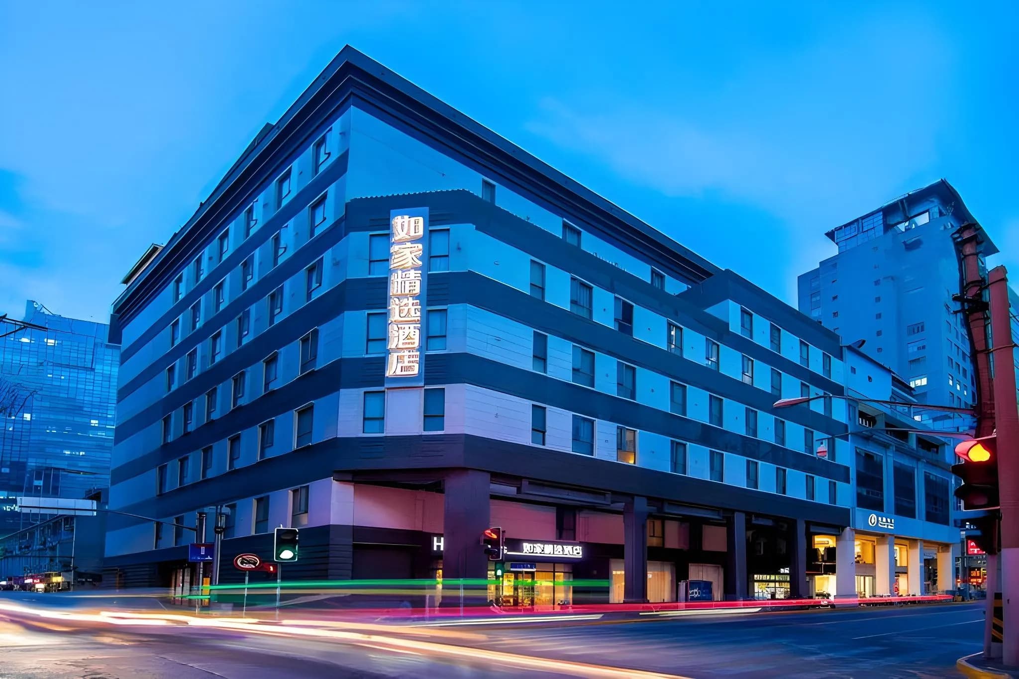 Home Inn Plus (Shanghai Bund Jinling East Road store)