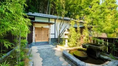 Beppu Showaen
