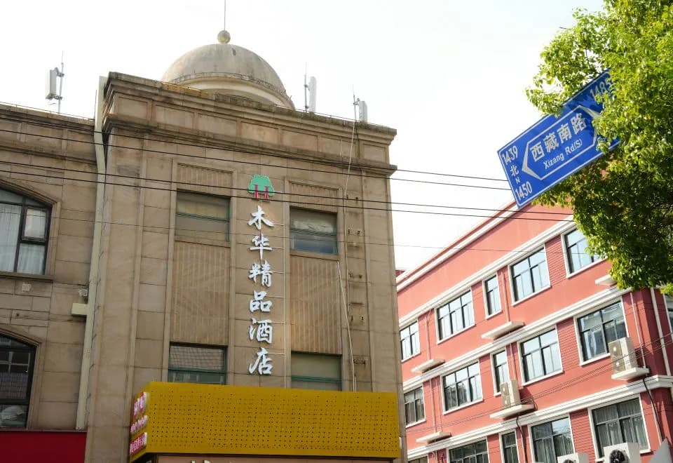 MH Boutique Hotel