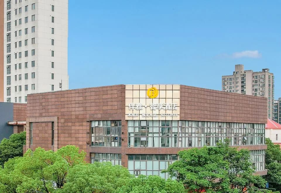 Banya Smart Hotel (Shanghai Chengshan Road Dongming Road Subway Station Branch)
