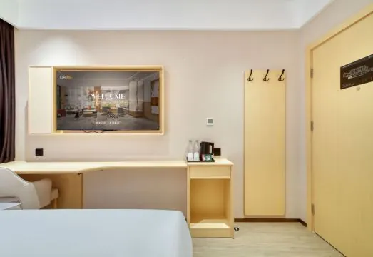 Yixuan Anlai Hotel (Shanghai Shangnan Road Chengshan Road Subway Station Store)