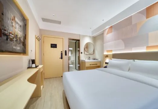 Yixuan Anlai Hotel (Shanghai Shangnan Road Chengshan Road Subway Station Store)