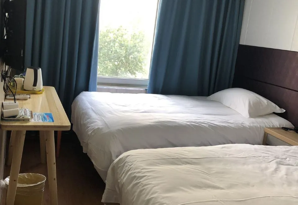 Pebble Motel (Shanghai  South Wanping Road）