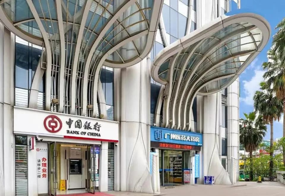 Zhong Ting International Serviced Apartment (Guangzhou Changgang Jiangnan Avenue)