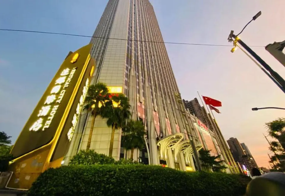 Zhong Ting International Serviced Apartment (Guangzhou Changgang Jiangnan Avenue)