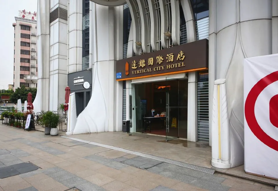 Zhong Ting International Serviced Apartment (Guangzhou Changgang Jiangnan Avenue)