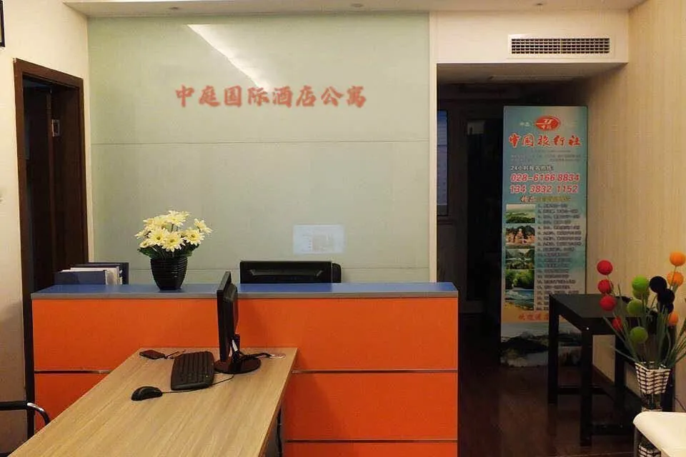 Zhong Ting International Serviced Apartment (Guangzhou Changgang Jiangnan Avenue)