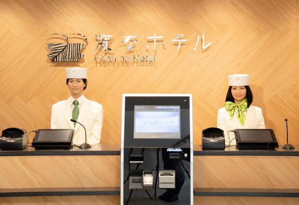 Henn na Hotel Tokyo Akasaka