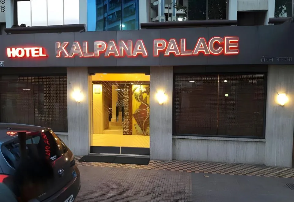 Hotel Kalpana Palace