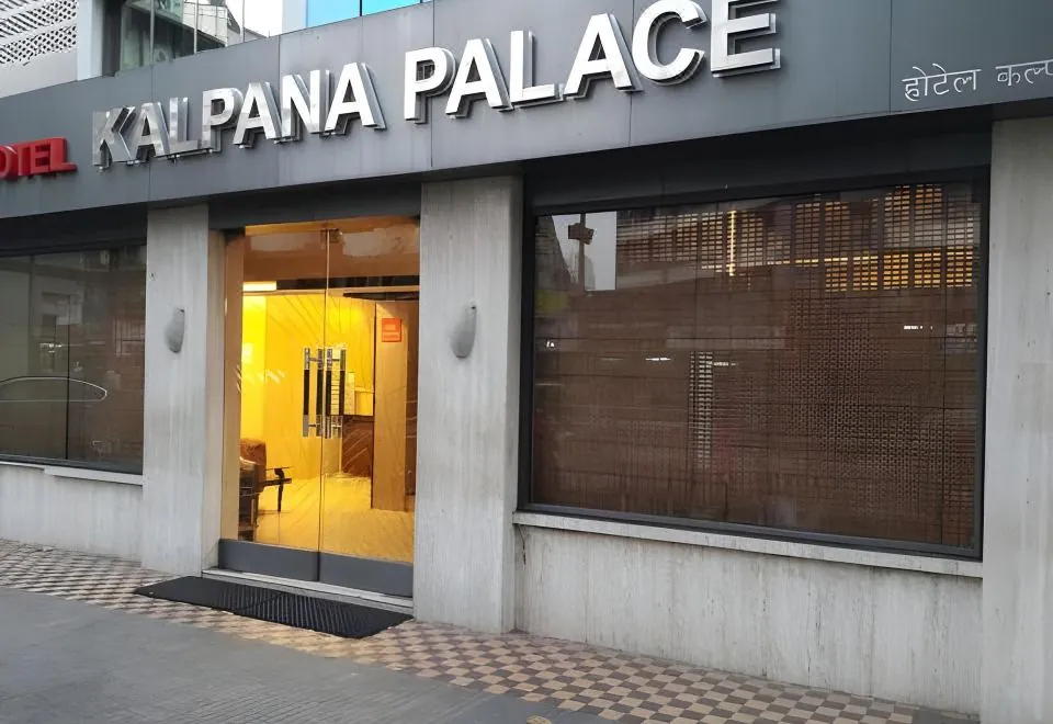 Hotel Kalpana Palace