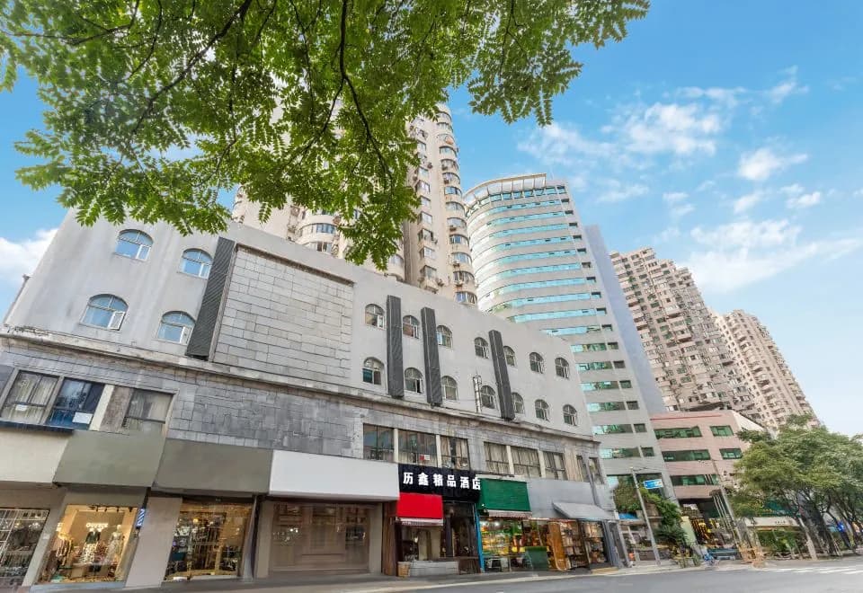Jitai Hotel (Shanghai Dapu Road)