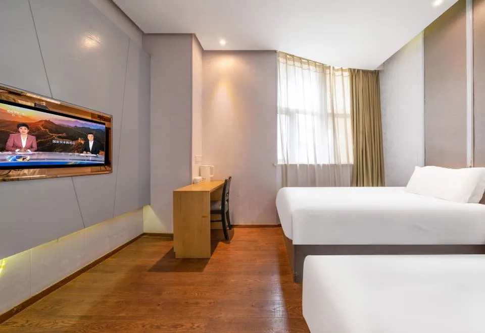 Jitai Hotel (Shanghai Dapu Road)