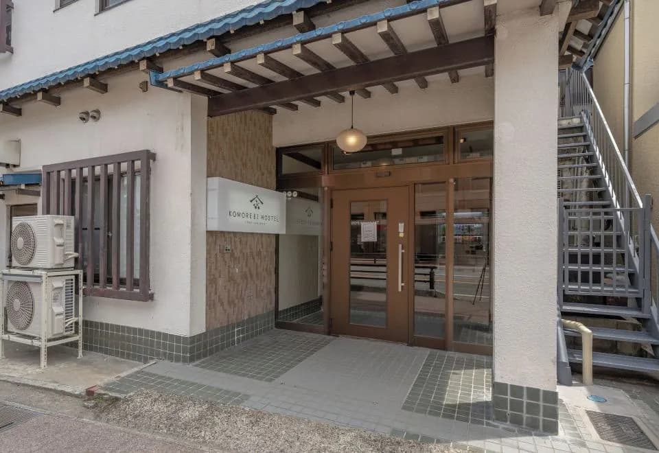 KOMOREBI HOSTEL-your cozy place-