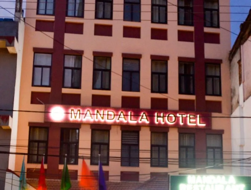Mandala Hotel Kathmandu