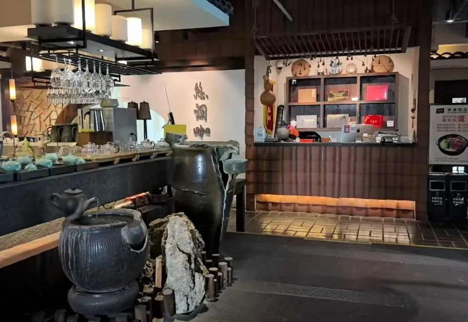 Ji Hotel (Shanghai World Expo Yanggao South Road)