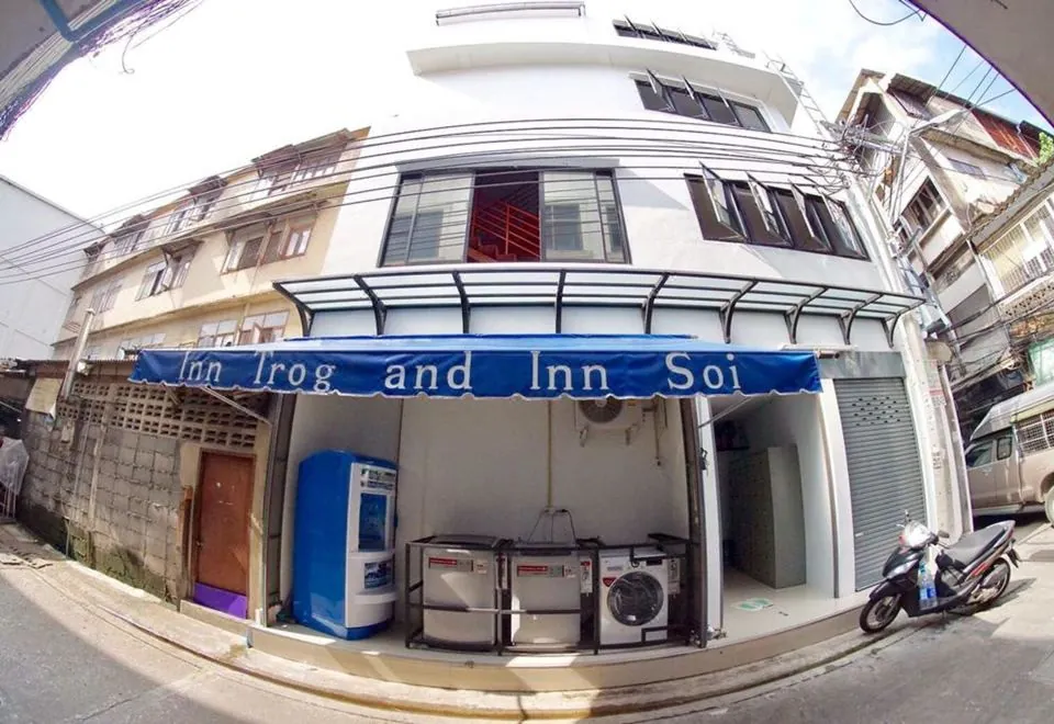 Inn Trog and Inn Soi