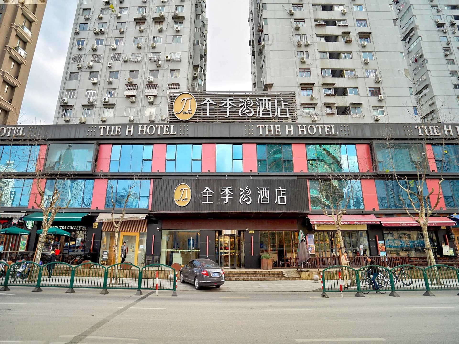 JI Hotel Shanghai Lujiazui