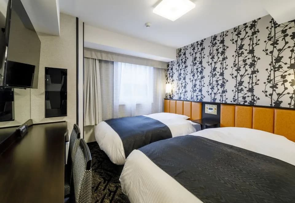 APA Hotel Beppu-Ekimae