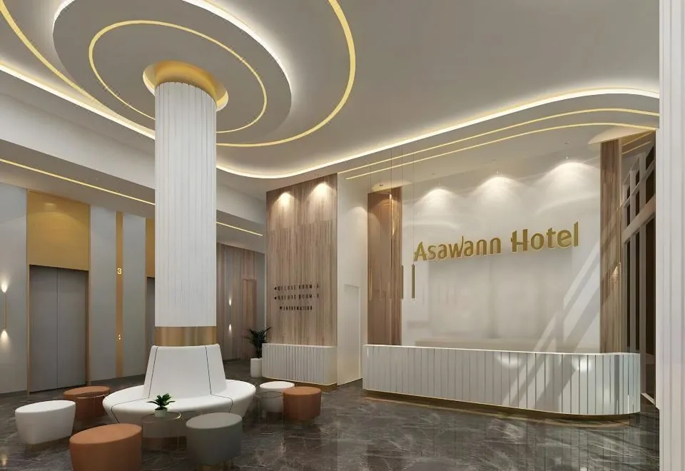 Asawann Hotel Suvarnabhumi