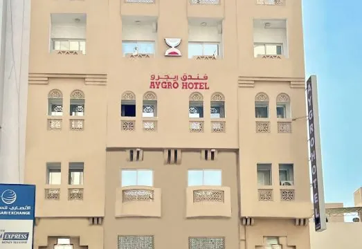 Aygro Hotel