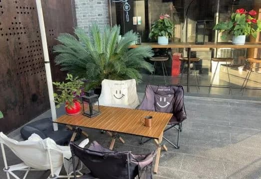 Shanghai Yu Hotel