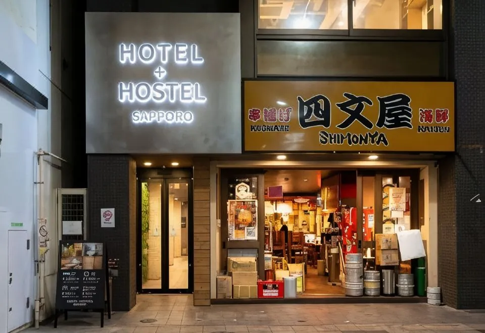 Hotel Plus Hostel SAPPORO