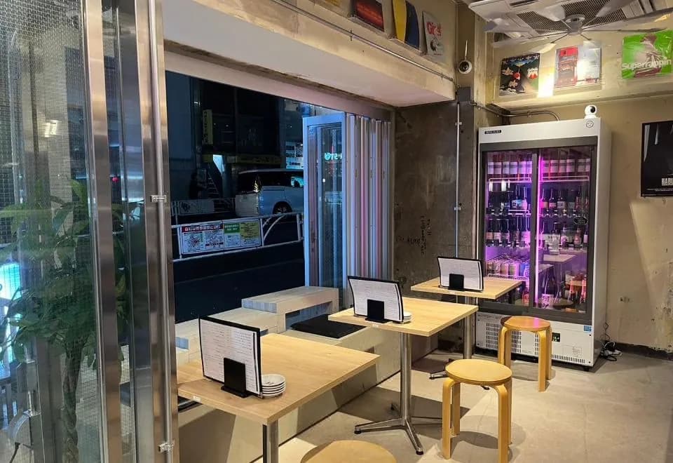 Shibuya Bunka Shinka