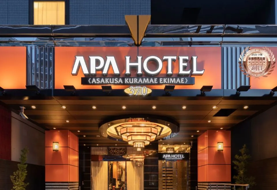 APA Hotel Asakusa Kuramae Ekimae