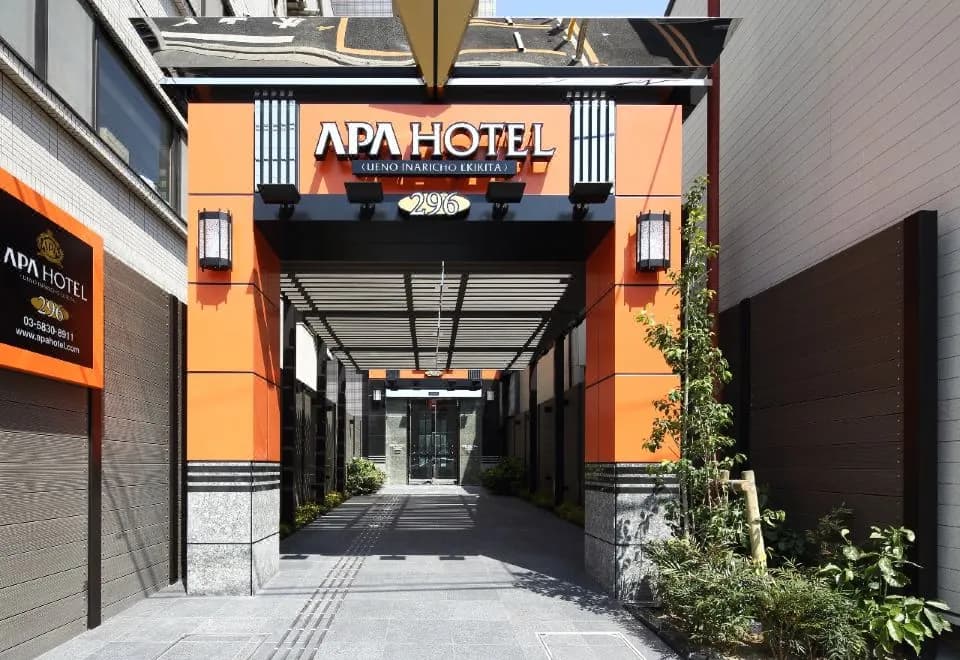 APA Hotel Ueno Inaricho Ekikita