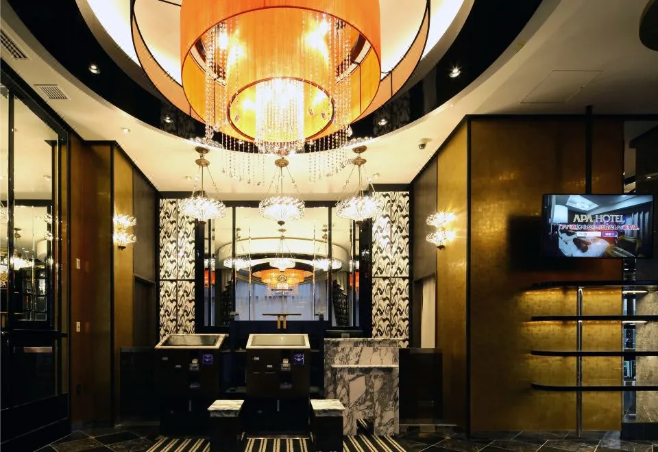 APA Hotel Ueno Inaricho Ekikita