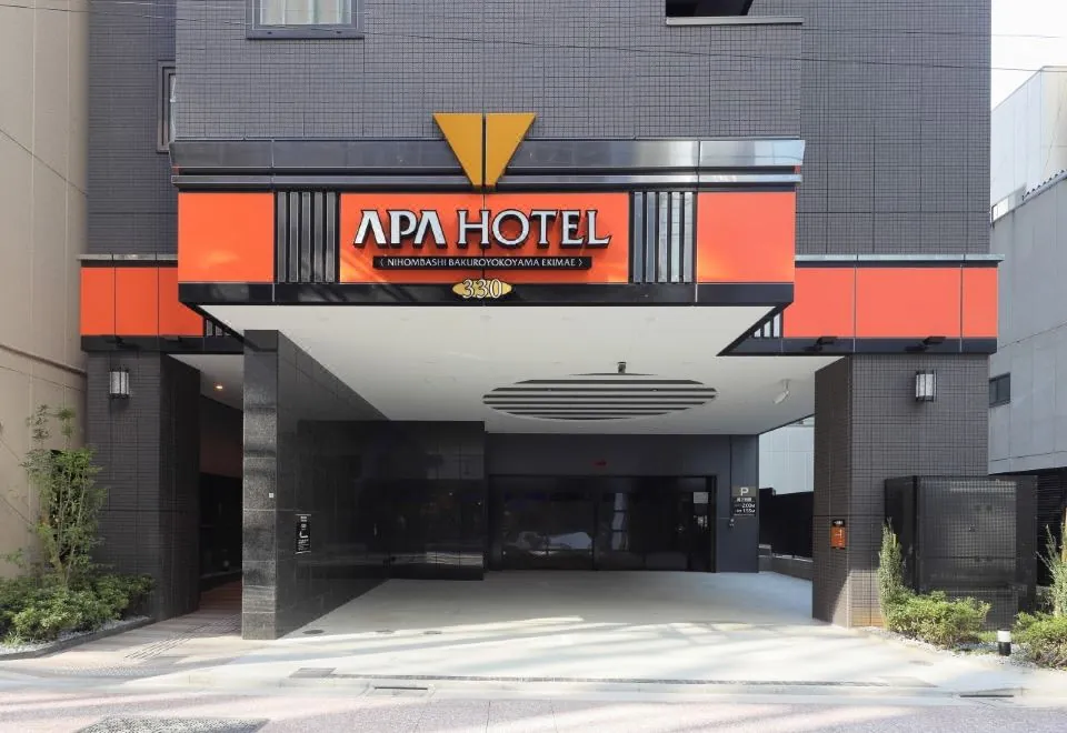 APA Hotel Nihombashi Bakuroyokoyama Ekimae