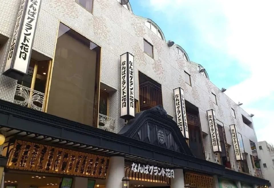 APA Hotel Namba Shinsaibashi Nishi