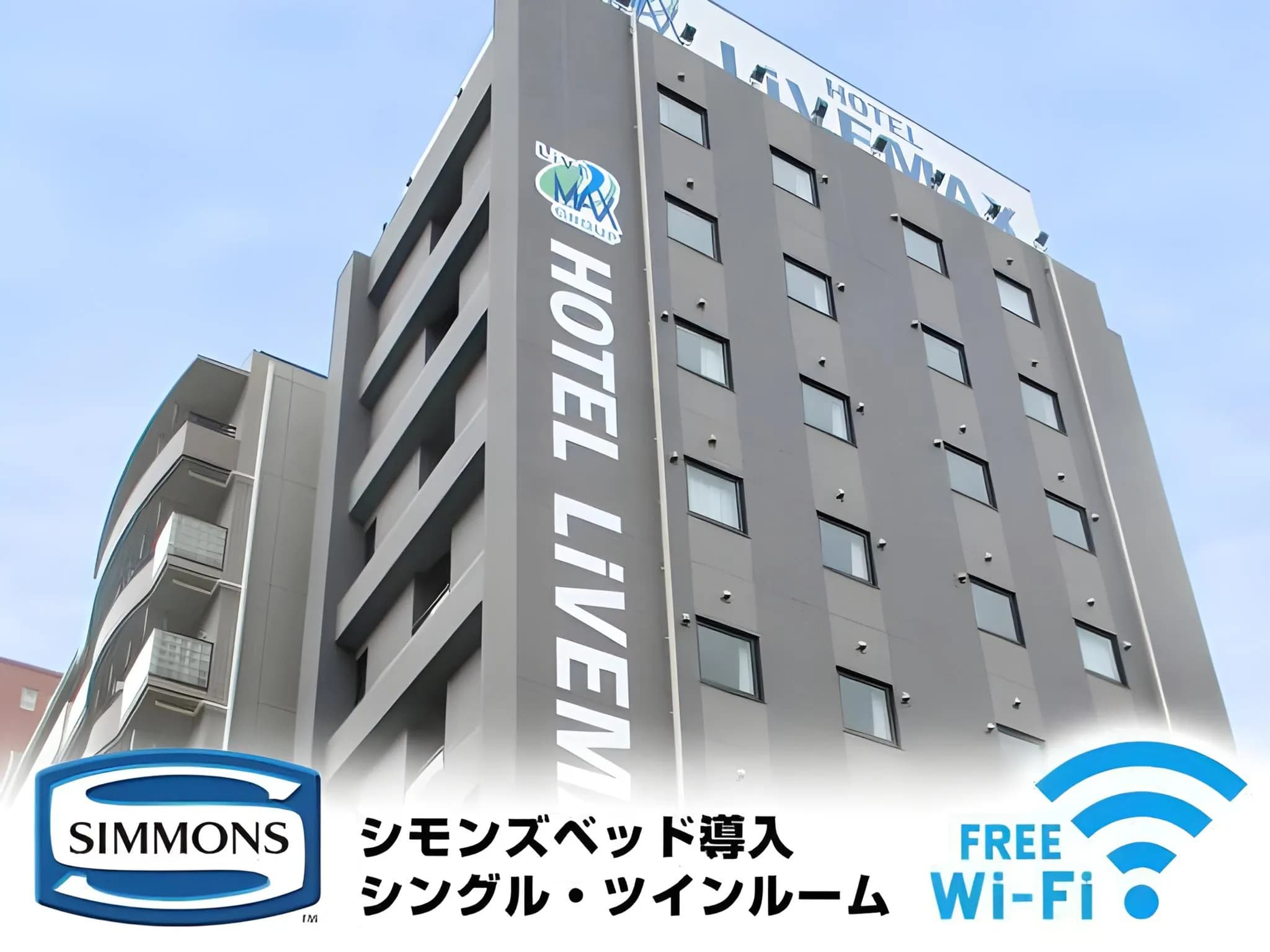 Hotel Livemax Kasai Ekimae