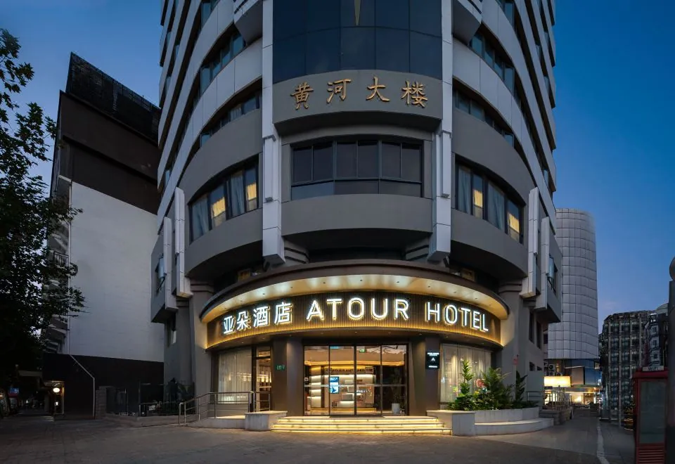 Atour Hotel Shanghai People's Square