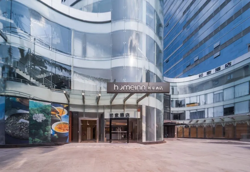 Home·NEO Hotel (Guangzhou Exhibition Center Pazhou Metro Station)