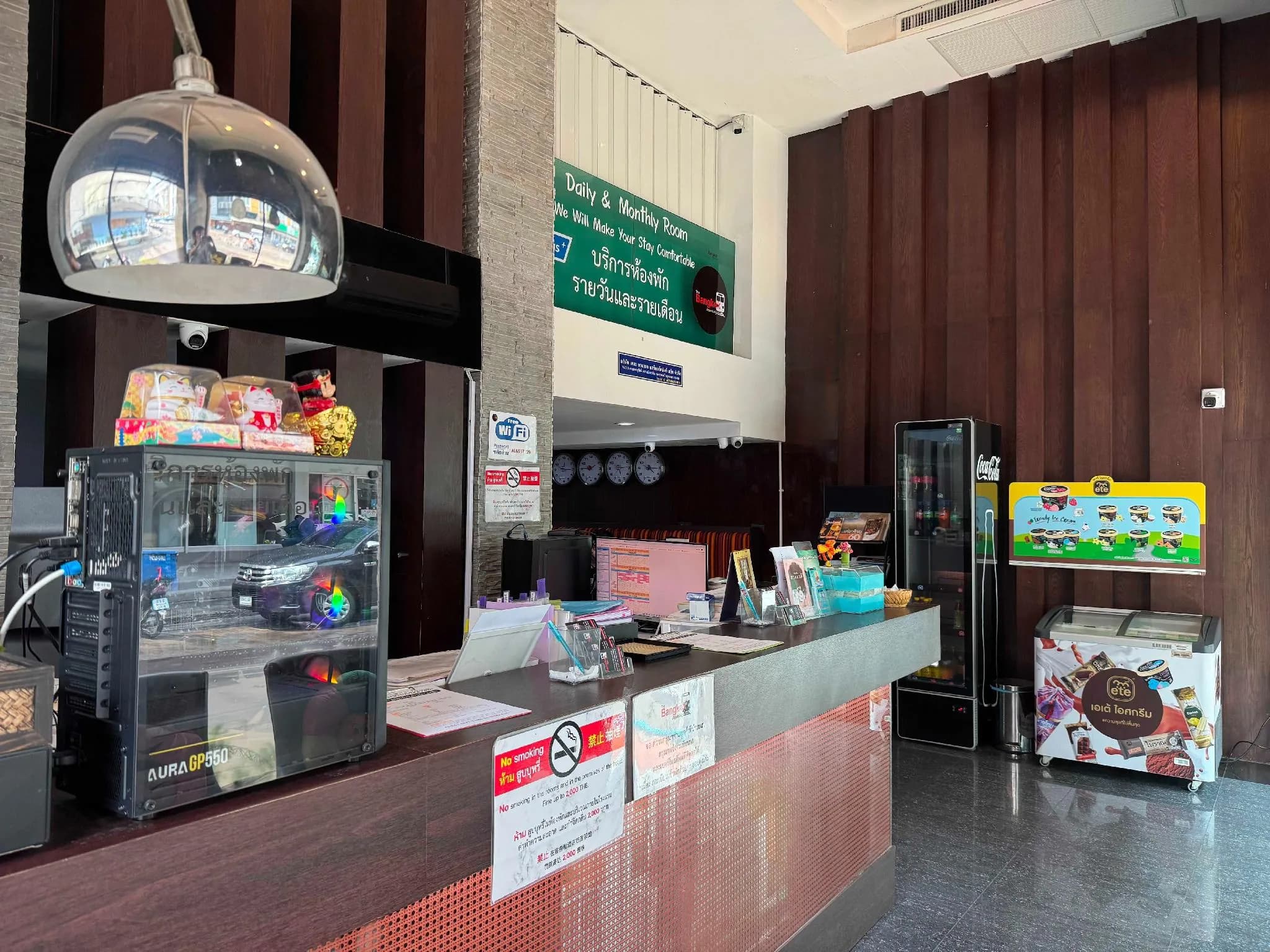 The Bangkok Airport Link Suite