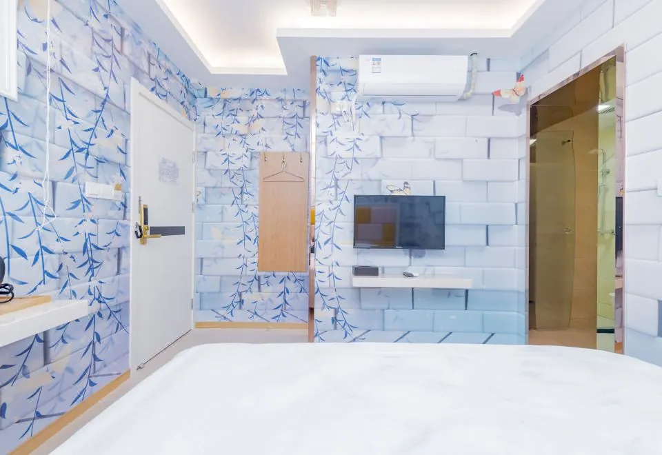 Aishang Business Hotel (Shanghai Railway Station)