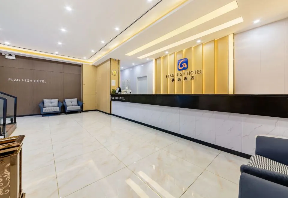 FLAG HIGH  HOTEL (Guangzhou Zhujiang New Town Tancun Metro Station)