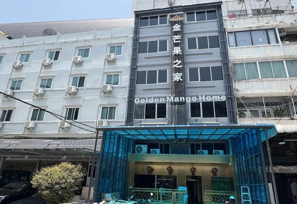 Goldenmango home hotel
