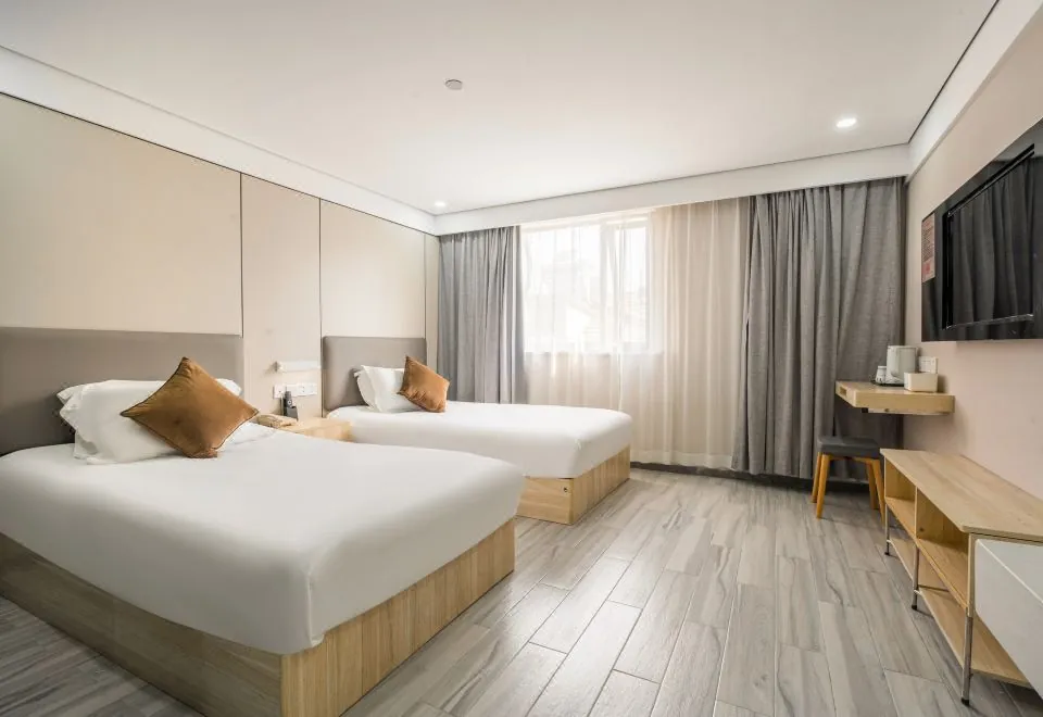 Shanghai Kuke Zhishang Hotel (Nanjing West Road Subway Station Store)