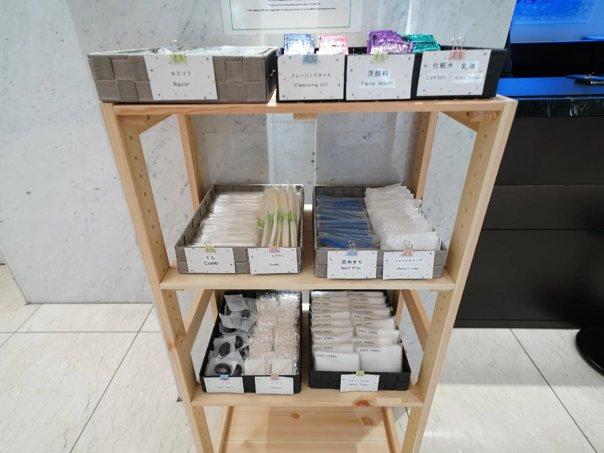 HOTEL UNIZO Tokyo Ginza-Nanachome