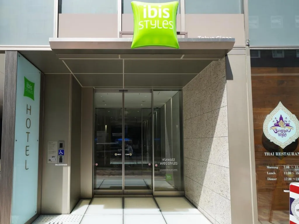 HOTEL UNIZO Tokyo Ginza-Nanachome