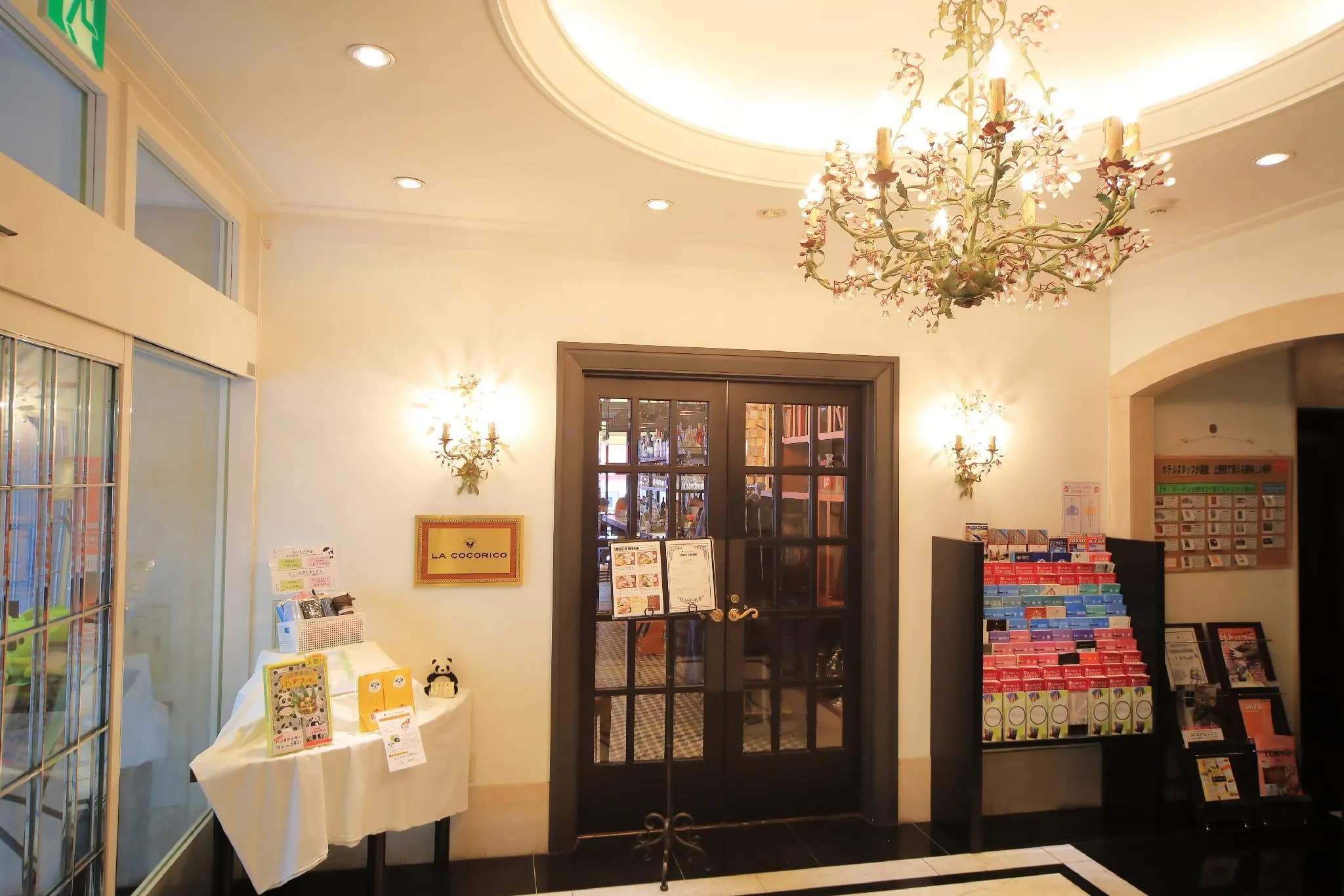 Hotel Sunroute Stellar Ueno