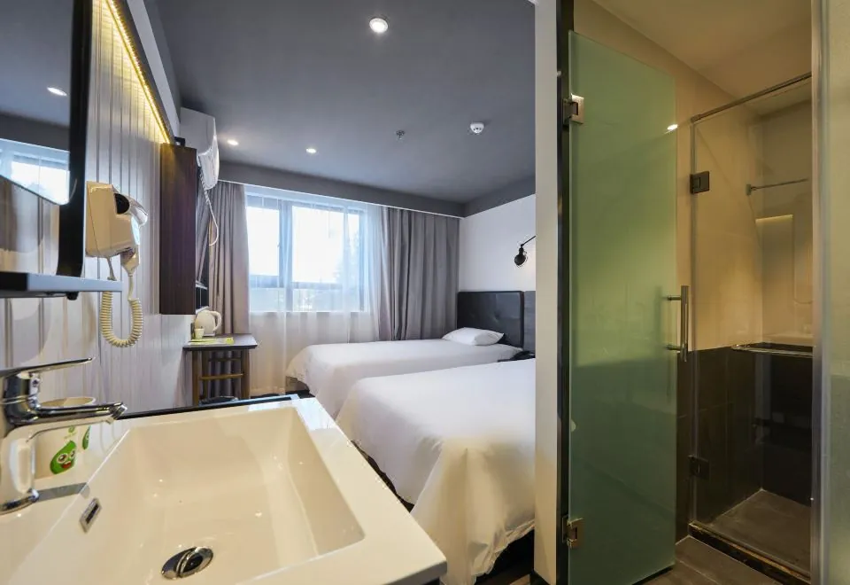 Hi Inn Shanghai Wujiaochang Huangxing Road