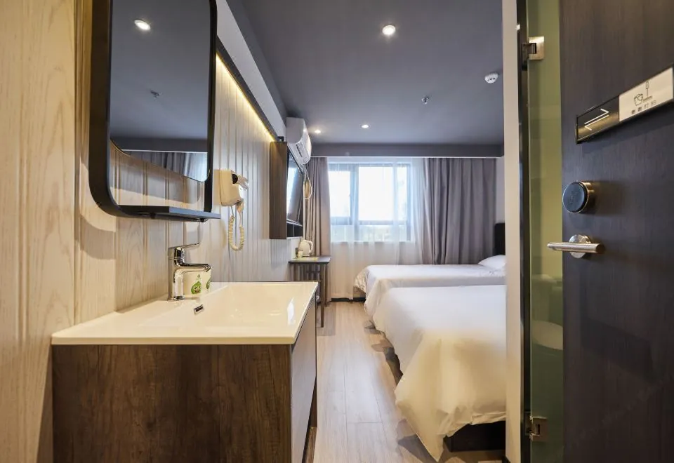 Hi Inn Shanghai Wujiaochang Huangxing Road