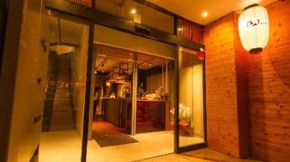 Japanize Guest House