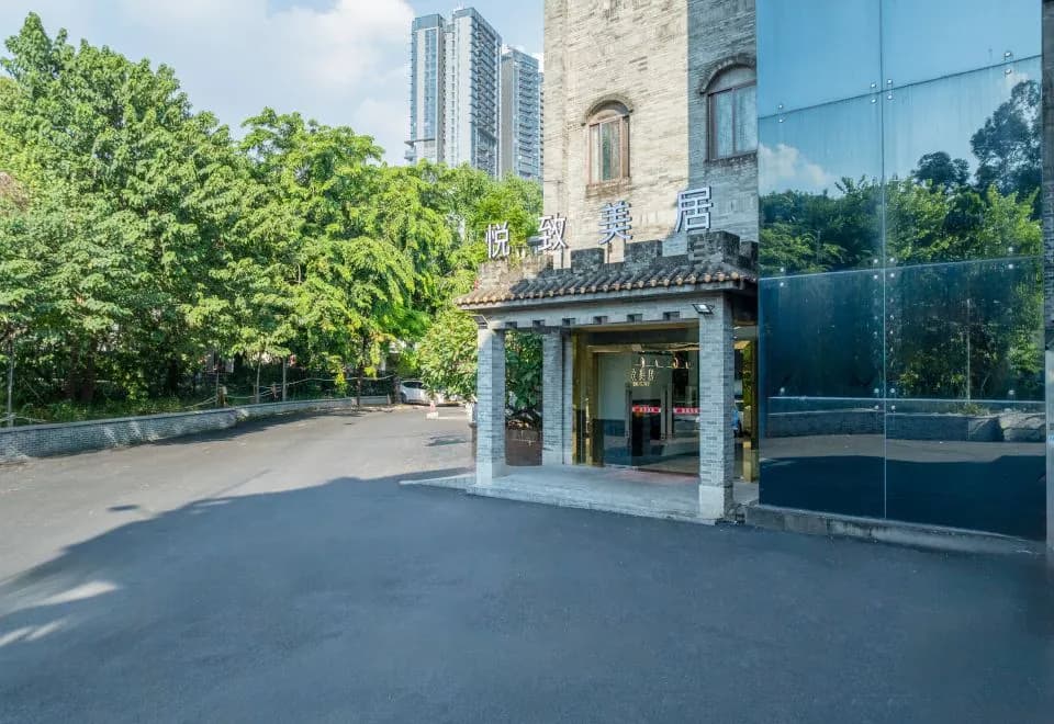 Dimension Hotel (Guangzhou Pazhou Convention and Exhibition Center)