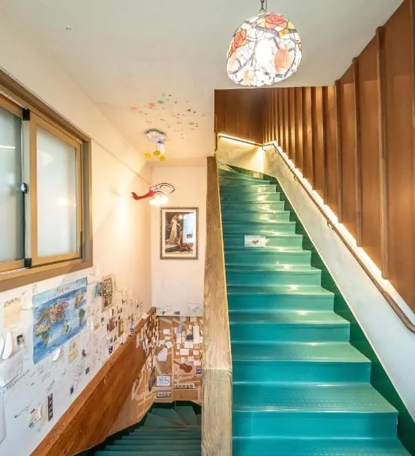 Uwa Guesthouse