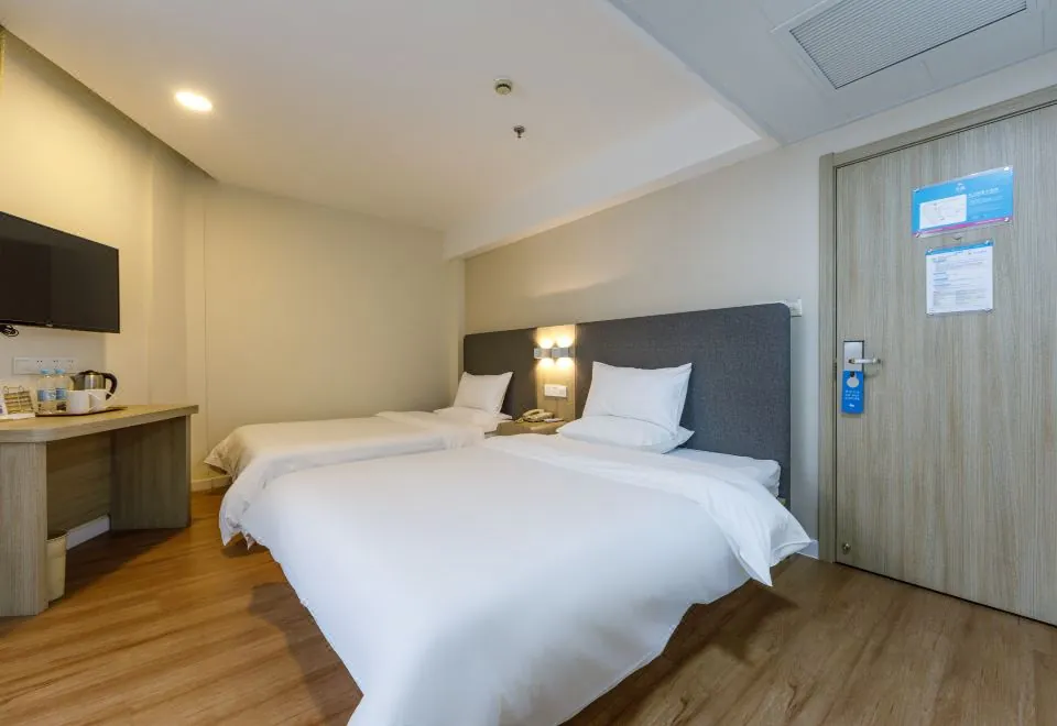 Hanting Hotel (Shanghai Railway Station)