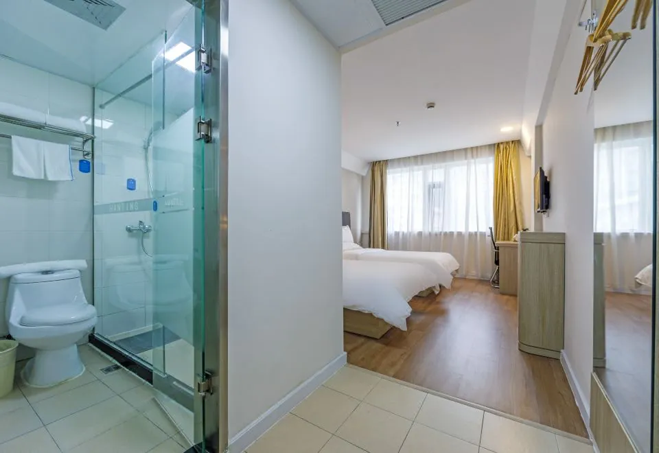 Hanting Hotel (Shanghai Railway Station)
